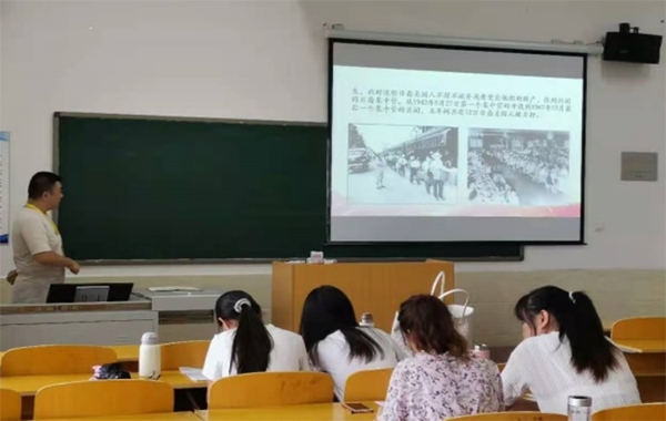 kok官网首页2021年暑假教师培训简报（七）